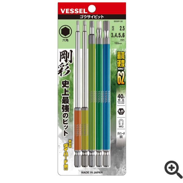 日本VESSEL威威 單頭鋼彩TORX梅花批頭GSVT30SH