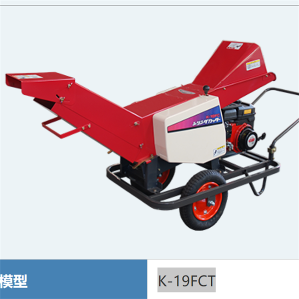 OTAKE日本進(jìn)口稻米脫殼機(jī)FS20R