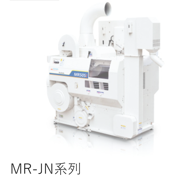 OSHIMA日本進(jìn)口農(nóng)產(chǎn)品冷庫MTR2600XD03