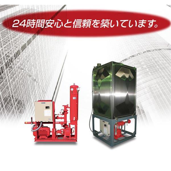 TERAL小～中流量/低揚程冷卻泵VKN095H（-7W）