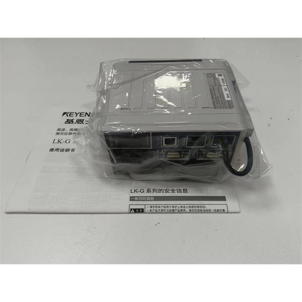 KEYENCE基恩士LK-G3000系列高速高精度CCD激光位移傳感器感測(cè)頭 LK-G10