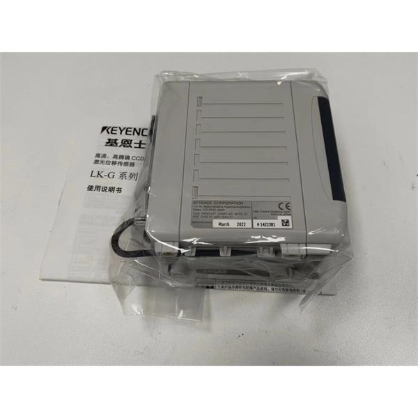 KEYENCE基恩士LK-G3000系列高速高精度CCD激光位移傳感器感測(cè)頭 LK-G10