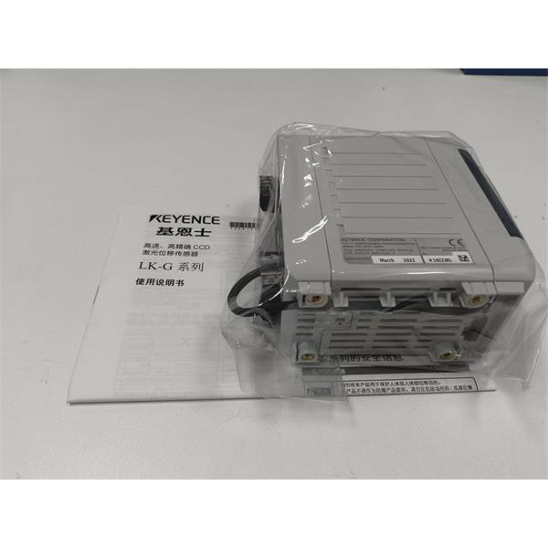 KEYENCE基恩士LK-G3000系列高速高精度CCD激光位移傳感器感測(cè)頭 LK-G10