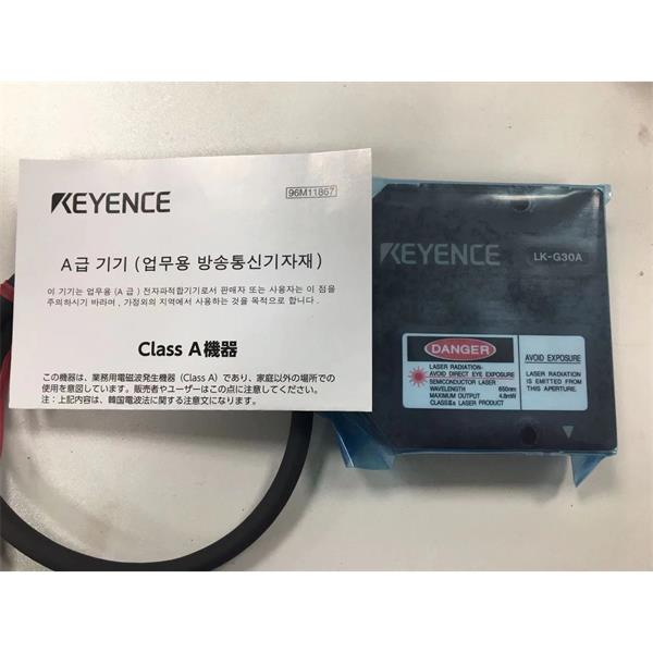 KEYENCE基恩士LK-G3000系列高速高精度CCD激光位移傳感器感測(cè)頭 LK-G10