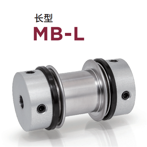 日本威武MIGHTY波紋管聯(lián)軸器MBC-L-19