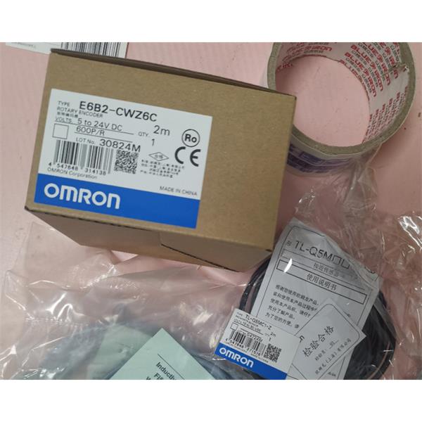 OMRON歐姆龍 光纖放大器E3NX-FA51 2M