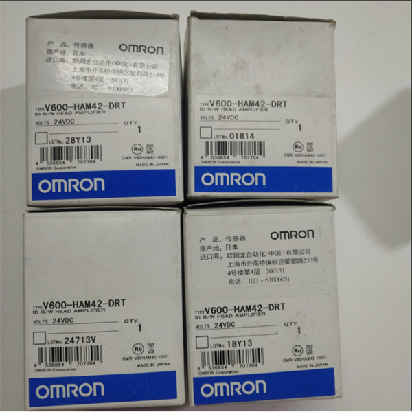 OMRON歐姆龍 光纖放大器E3NX-FA51 2M