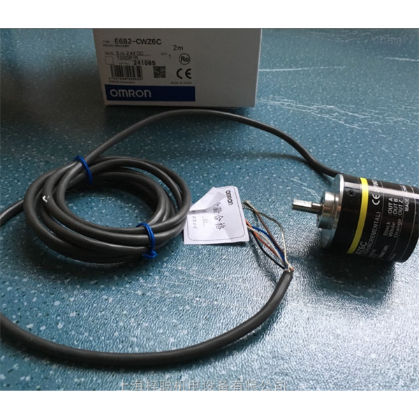 OMRON歐姆龍 光纖放大器E3NX-FA51 2M
