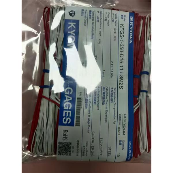 日本KYOWA配件耗材應(yīng)變片KFGS-2-350-D2-16 L15C3R