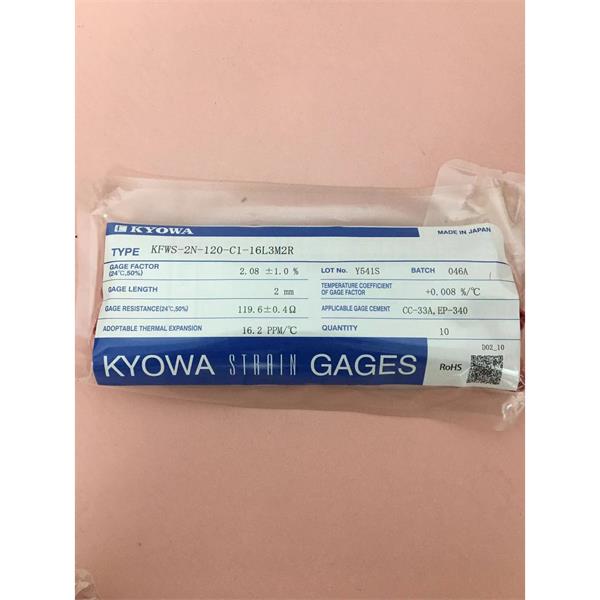 日本KYOWA防水箔式應(yīng)變片KFWS-2N-120-C1-23 L5M3R